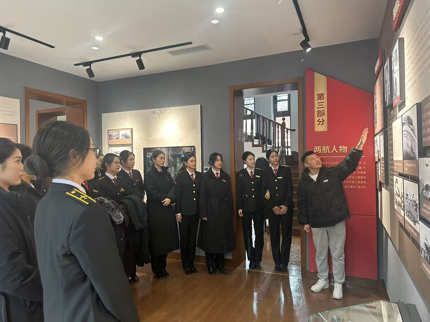 小洋樓里的思政課再升級——中國民航大學思政課實踐教育基地兩周年建設紀實